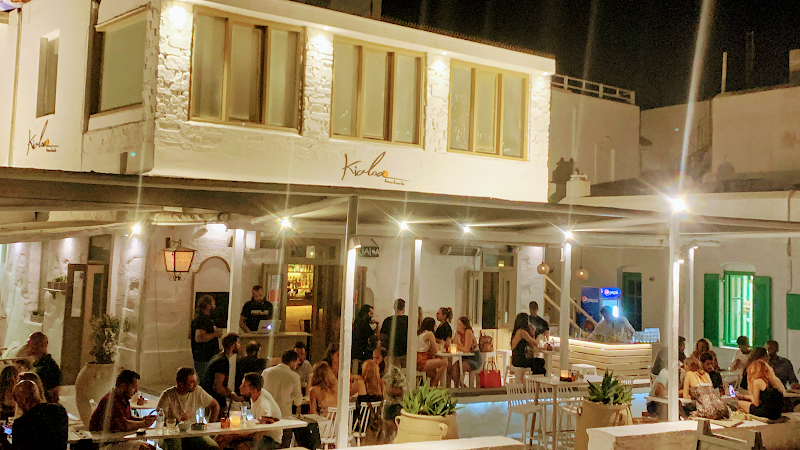 Kialoa bar