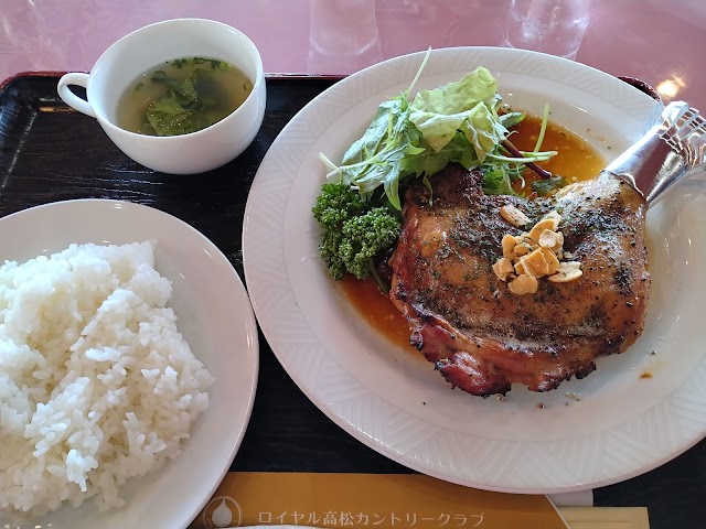 Royal Takamatsu Country Club - Photo 4