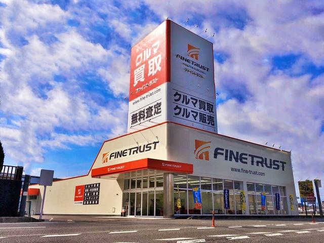 レクサス/クラウン専門店 ファイントラスト 各務原店