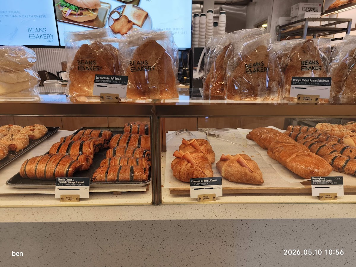 Beans Bakery Cafe (將軍澳中心) — photo 5