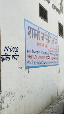 Dr Damyanti Sharma