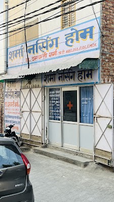 Dr Damyanti Sharma - Image 2