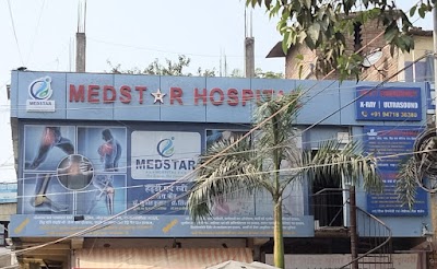 MEDSTAR HOSPITAL- Best Gynae/Ortho/X-Ray/Ultrasound in Patna