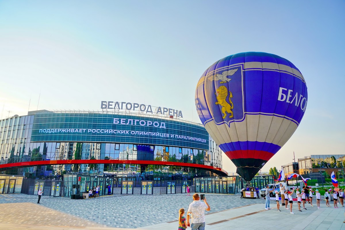 Belgorod Arena (Белгород Арена) exterior — Belgorod, Russia