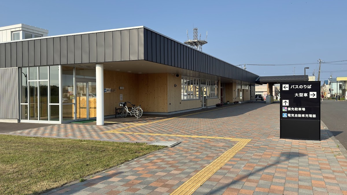 道の駅北オホーツクはまとんべつ