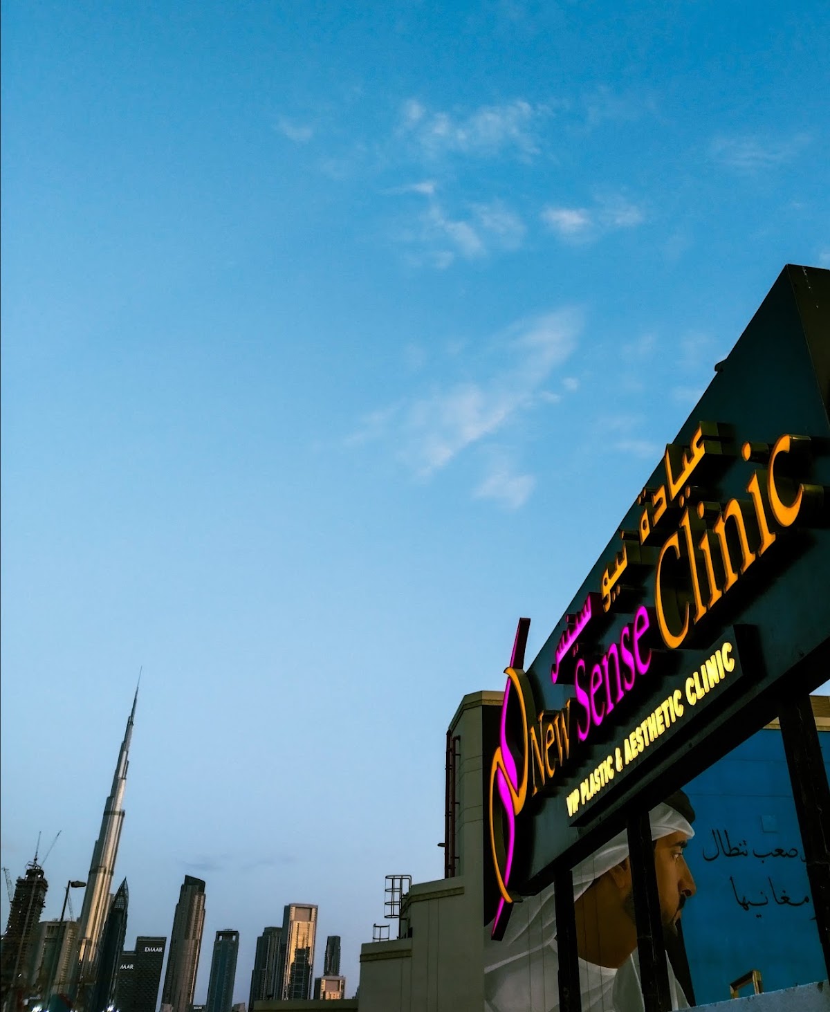 NewSense Clinic 4