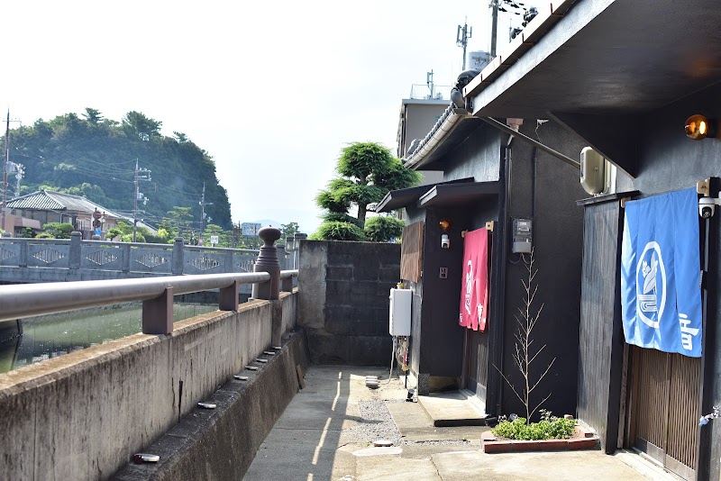 和歌の宿～音～の画像