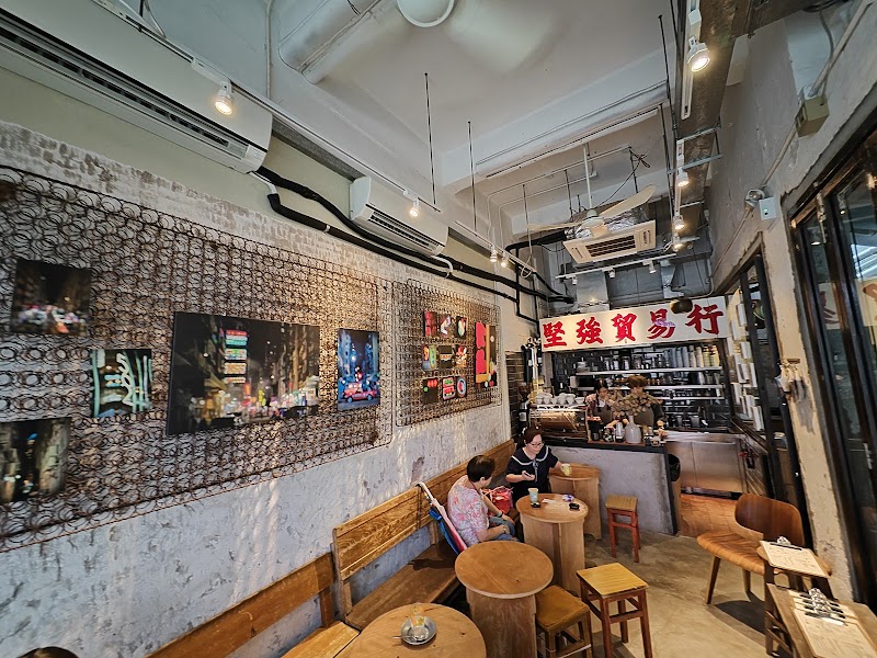 Halfway Coffee (Mong Kok)