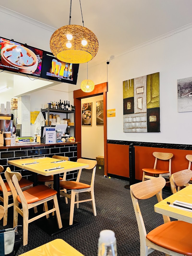 Hometown Secret 家乡味