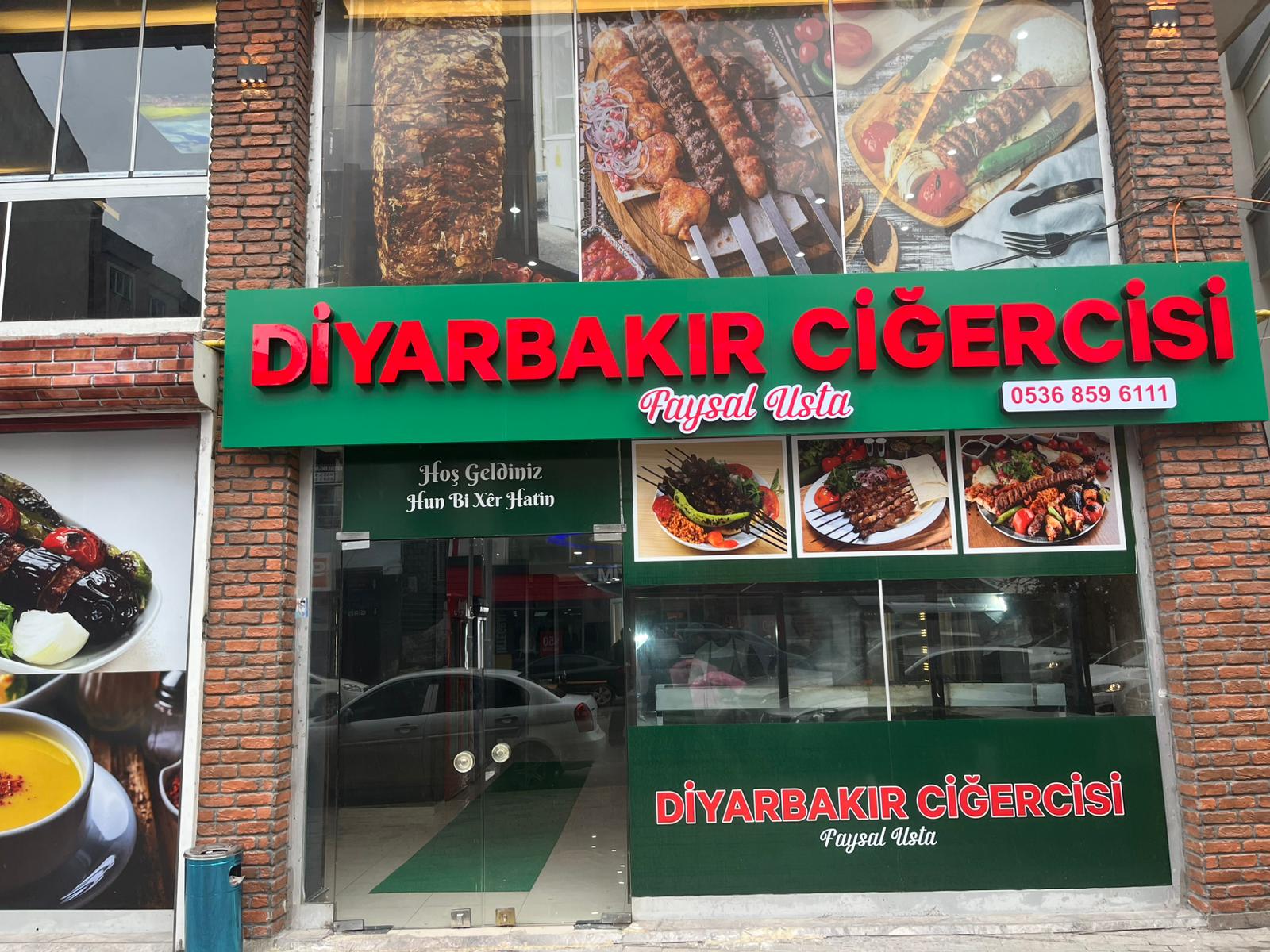 DİYARBAKIR CİĞERCİSİ FAYSAL USTA mekanı