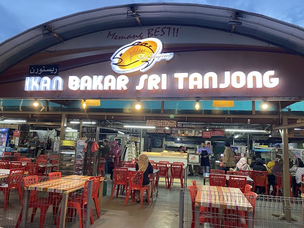 Ikan Bakar Sri Tanjong