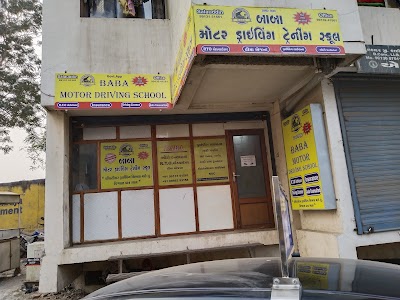 Baba Motor Driving School