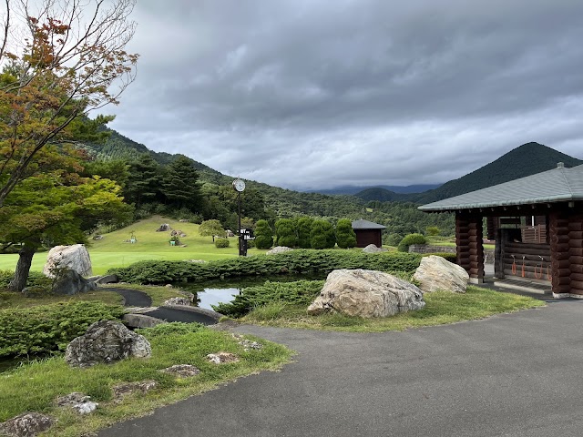 Koriyama Atami Country Club - Photo 2