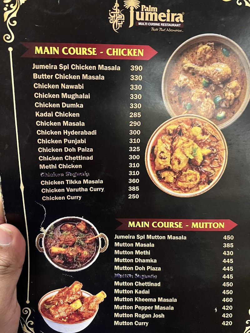 Palm Jumeira Multicuisine Restaurant photo 3