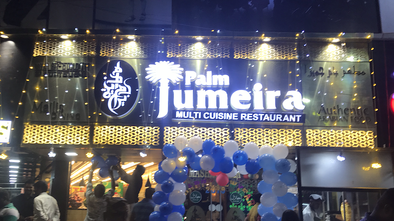 Palm Jumeira Multicuisine Restaurant photo 1