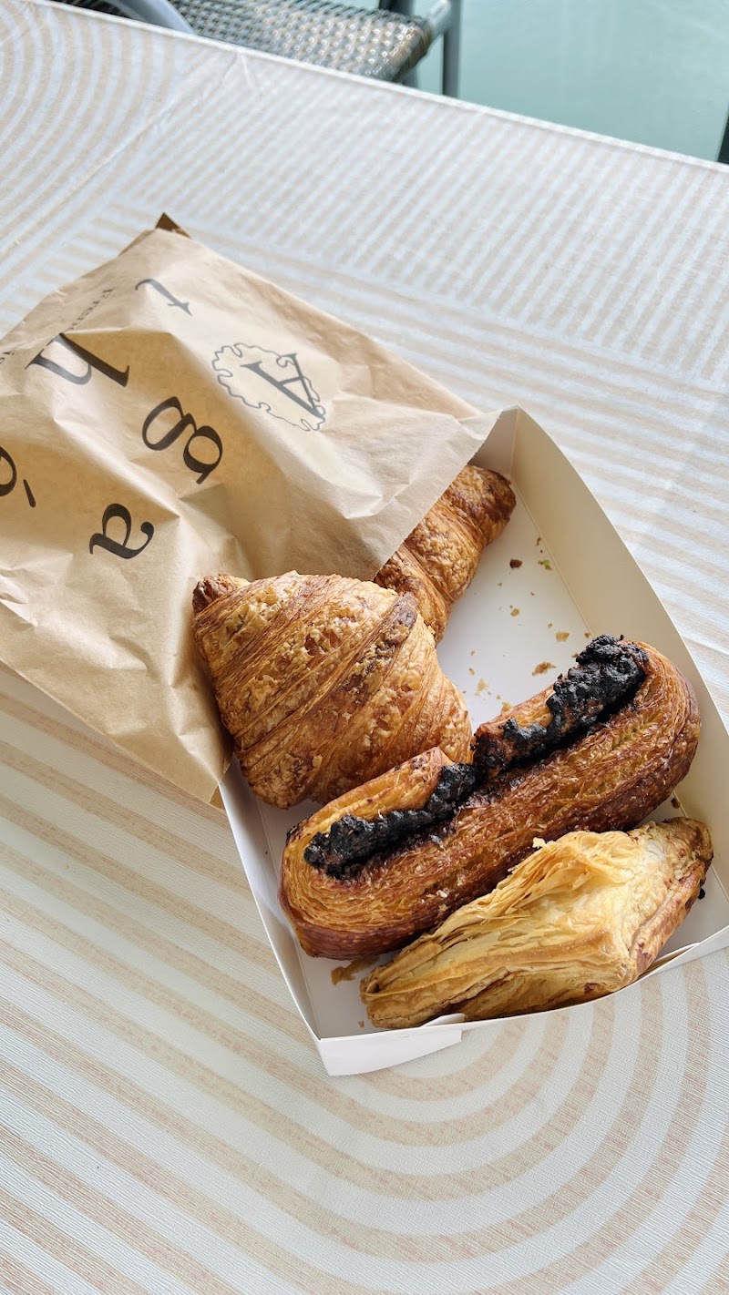 Agathe Patisserie Petite photo 7