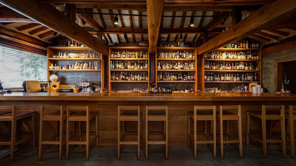 바 참 Bar Cham fotoğraf 1