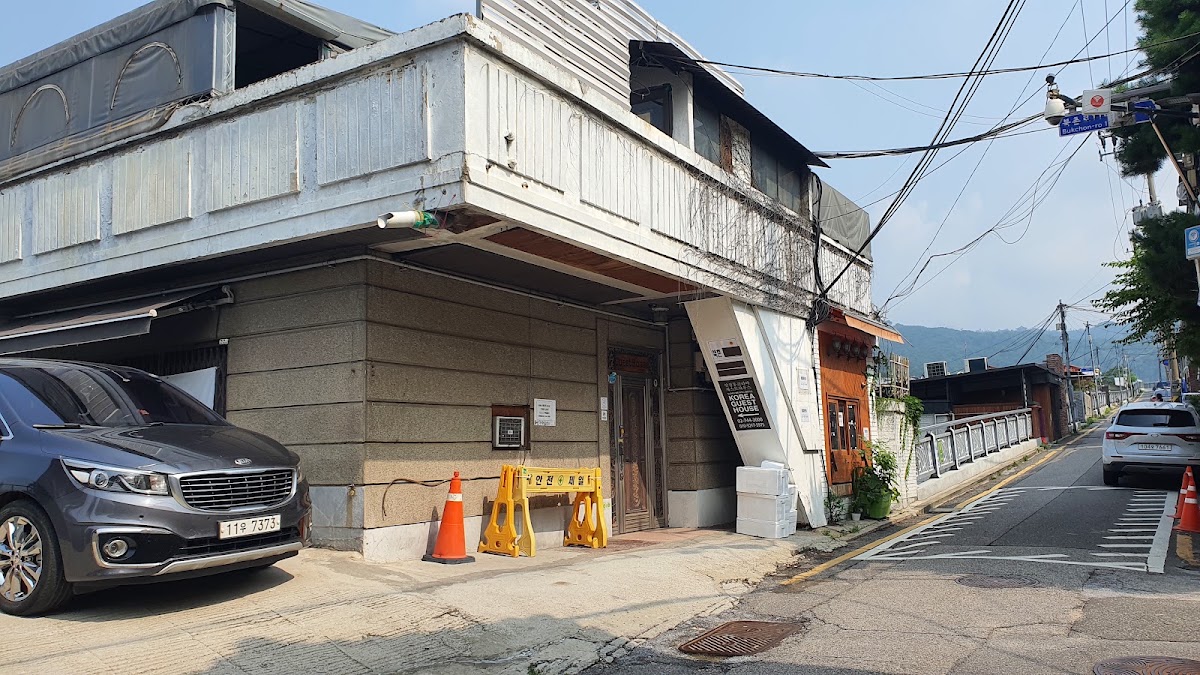 Korea Guest House
