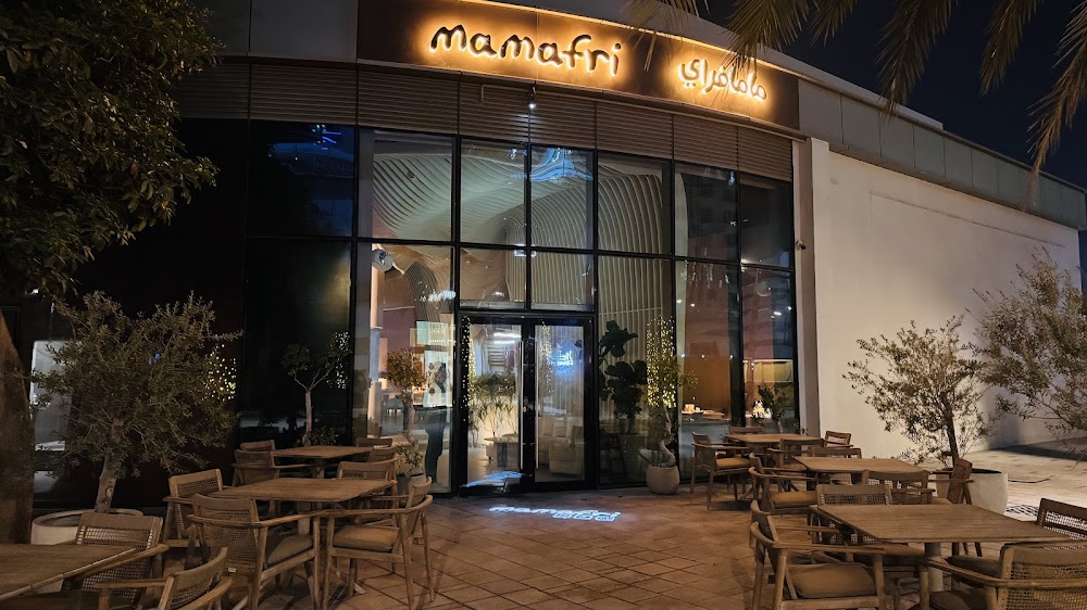 Mamafri Abu Dhabi fotoğraf 1