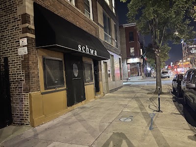 Schwa Restaurant photo 1
