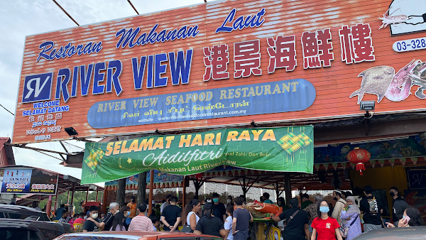 River View Seafood Restaurant