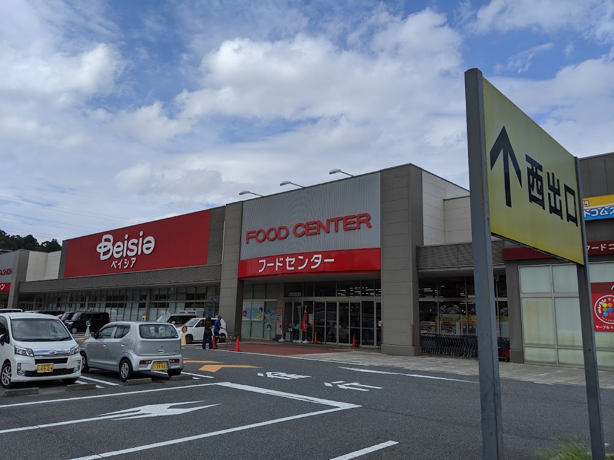 ベイシア甲賀店