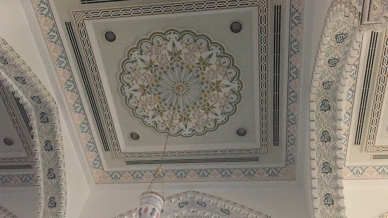 Mosque Mus'ab Bin Umair photo 6