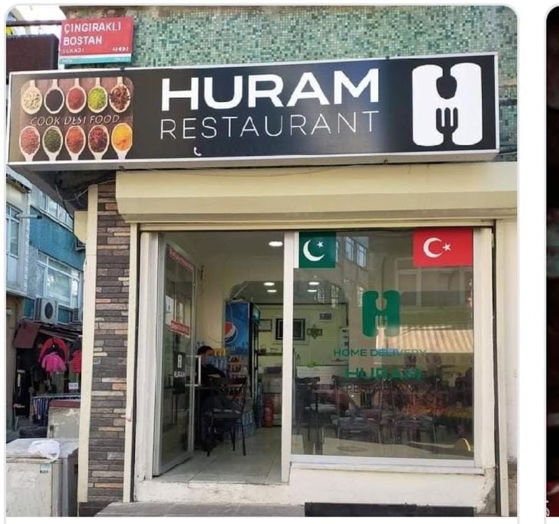 Huram Pakistani Restaurant photo 1