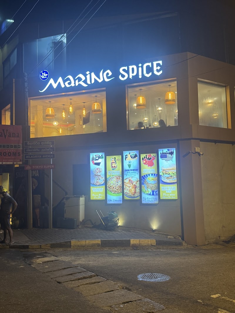 Marine Spice photo 4
