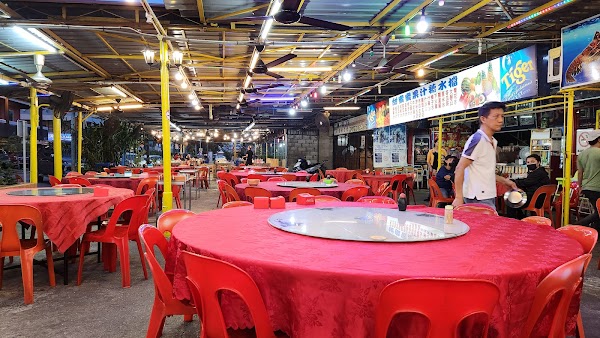 Good View Seafood Restaurant