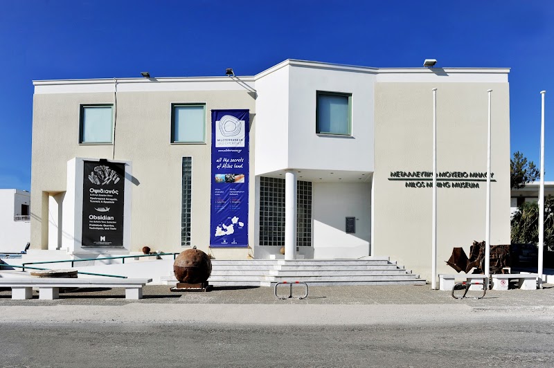 Milos Mining Museum/Μεταλλευτικό Μουσείο Μήλου