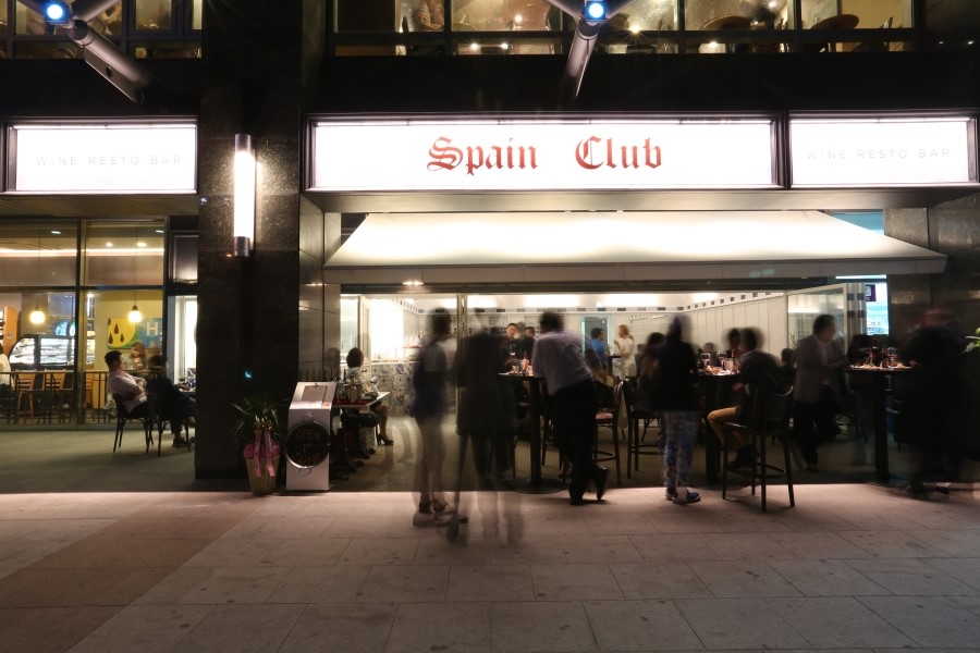 Spain Club Haeundae in busan