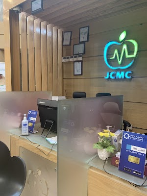 مجمع رود الشامل الطبي العام Rode Medical Centre