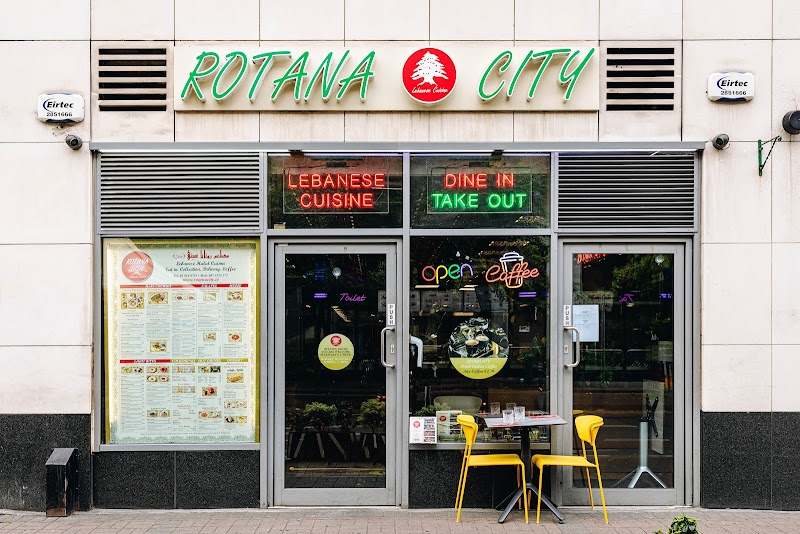 Rotana City Restaurant photo 1