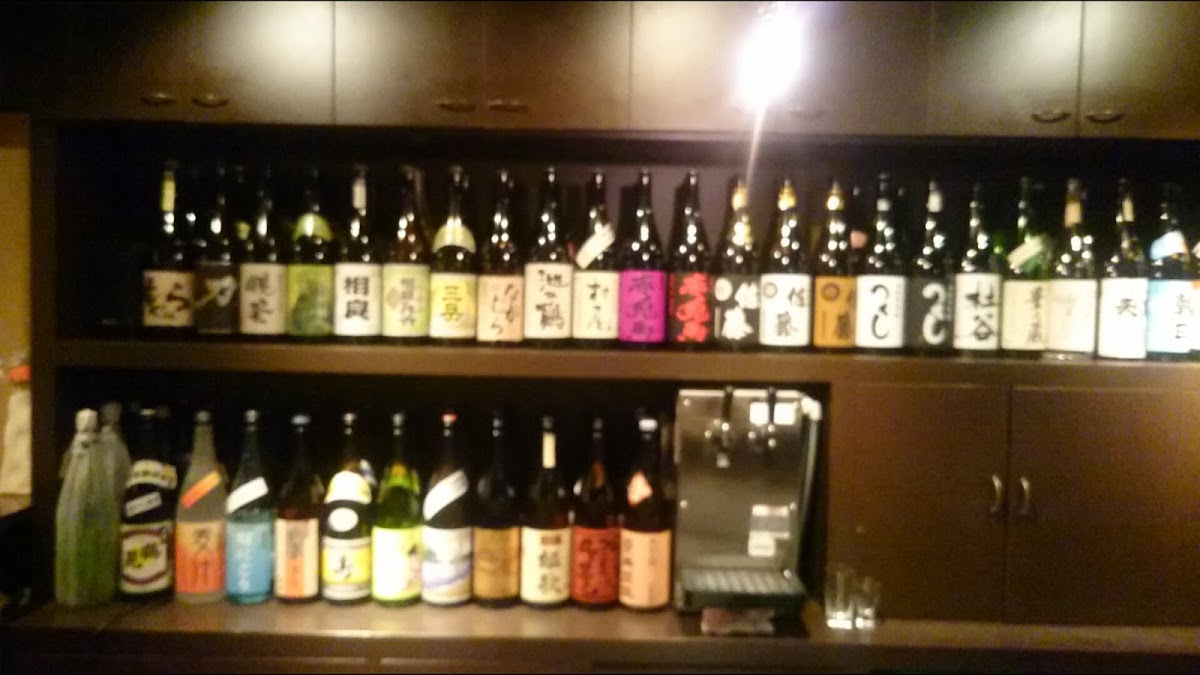 焼酎楽味隠れ家　陽