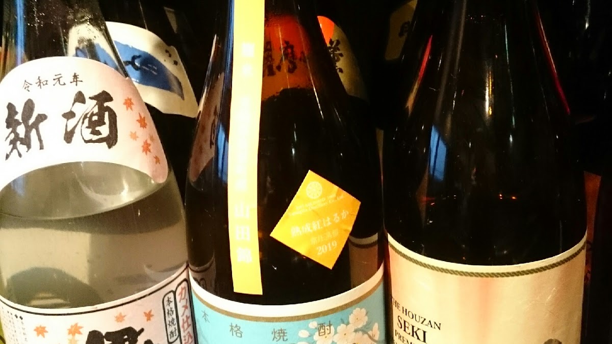 焼酎楽味隠れ家　陽