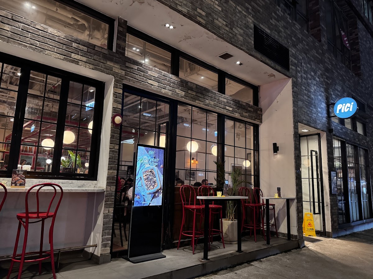 Pici Pasta Bar (荔枝角) photo 5