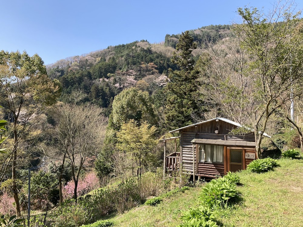 二本栗キャンプ村