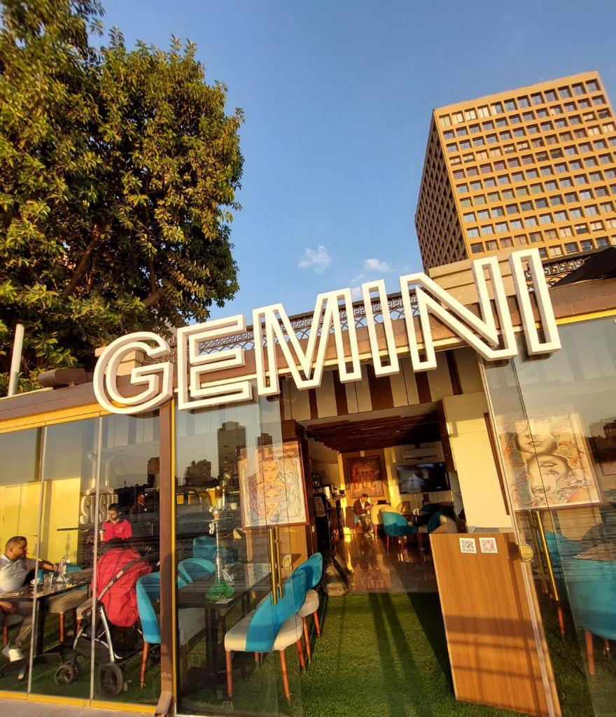 Gemini restaurant&Cafè in cairo