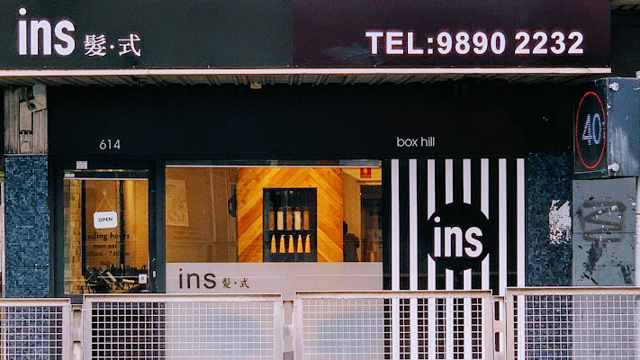 ins 髮•式 Box Hill