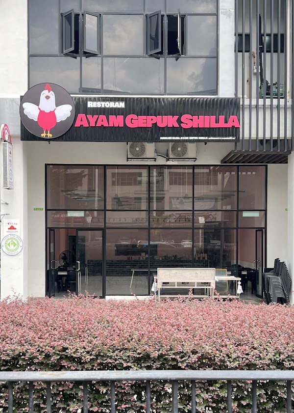 Ayam Gepuk Shilla Cyberjaya
