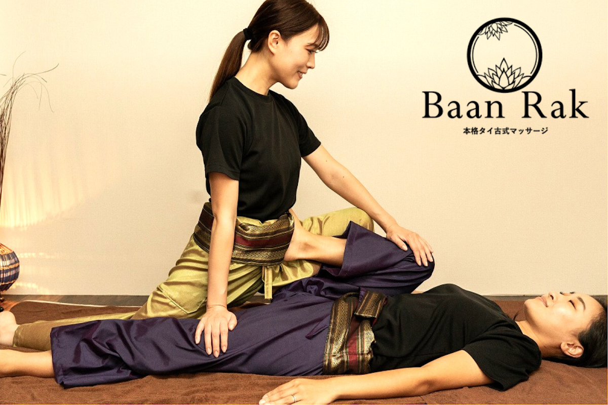 BaanRak Ginza Miyuki-street Store | 東京都 Chuo City