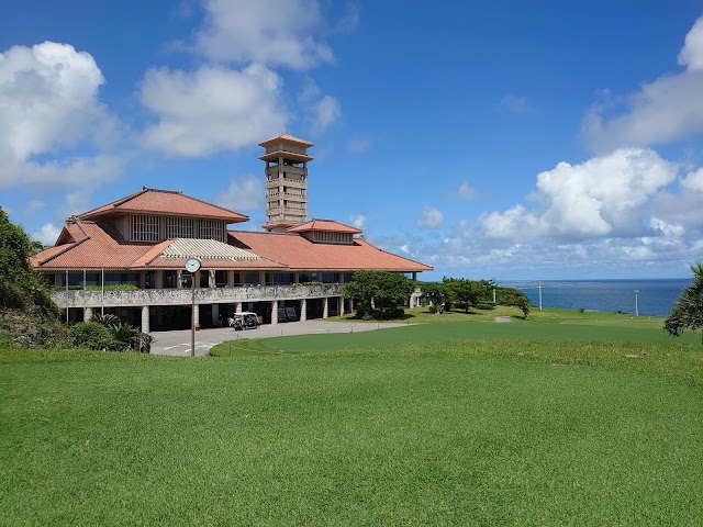 The Southern Links Golf Club - Photo 4