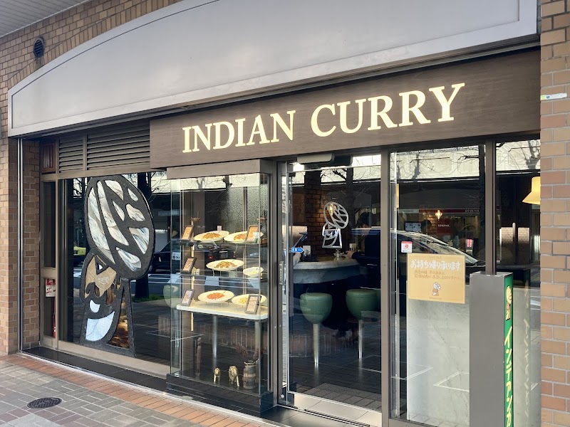 インデアンカレー 芦屋店