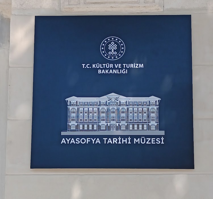 Ayasofya Tarih ve Deneyim Müzesi fotoğraf 1