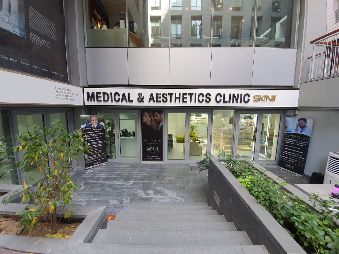 SKINIII Medical & Aesthetics Clinic 2