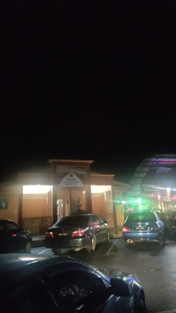 Hentian Rehat Muadzam Shah