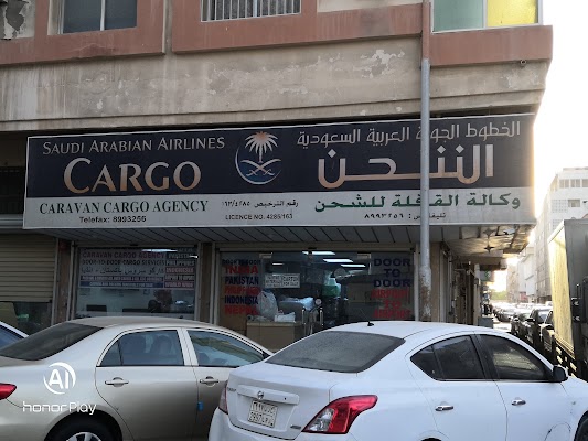 Caravan Cargo Agency