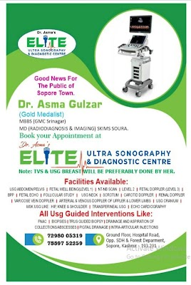DR ASMA'S ELITE ULTRA SONOGRAPHY AND DIAGNOSTIC CENTRE