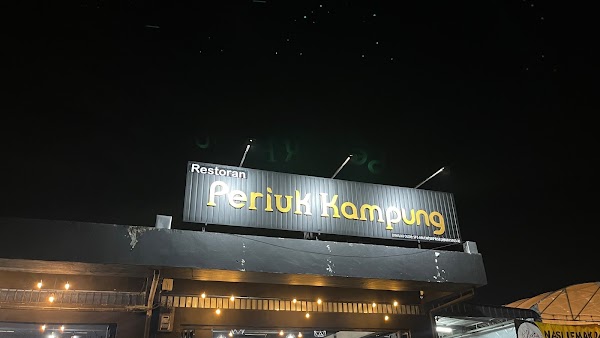 Restoran Periuk Kampung - Photo 1